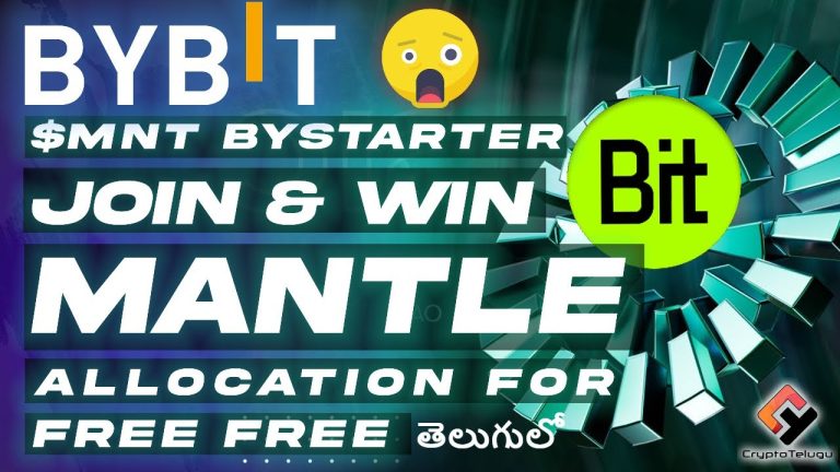 Mantle (MNT) ByStarter🎁 Token Event Details, $150 Capital No Investment – Telugu