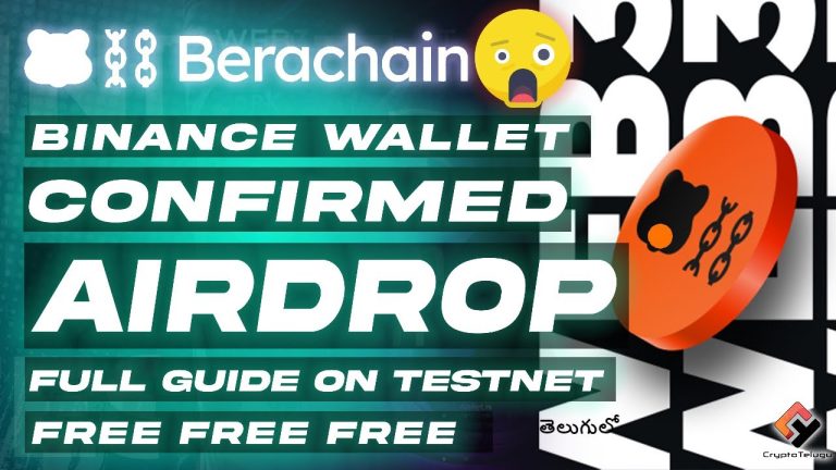 Berachain – Confirmed Free Airdrop 🎁Full Guide on Binance Wallet Quest – Telugu