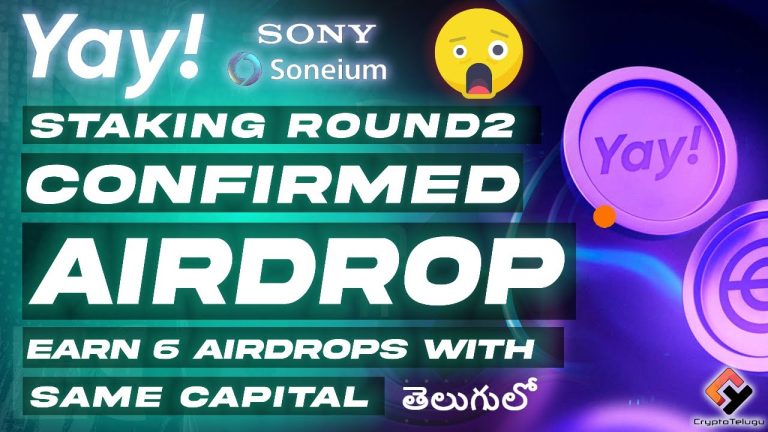 Yay – Confirmed Airdrop 🧑‍🌾 Farm 6 Airdrops with Same Fund – Telugu